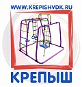 КрепышВДК – Мягкий спортивный модуль «Лесенка»